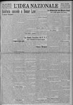 giornale/TO00185815/1923/n.122, 5 ed